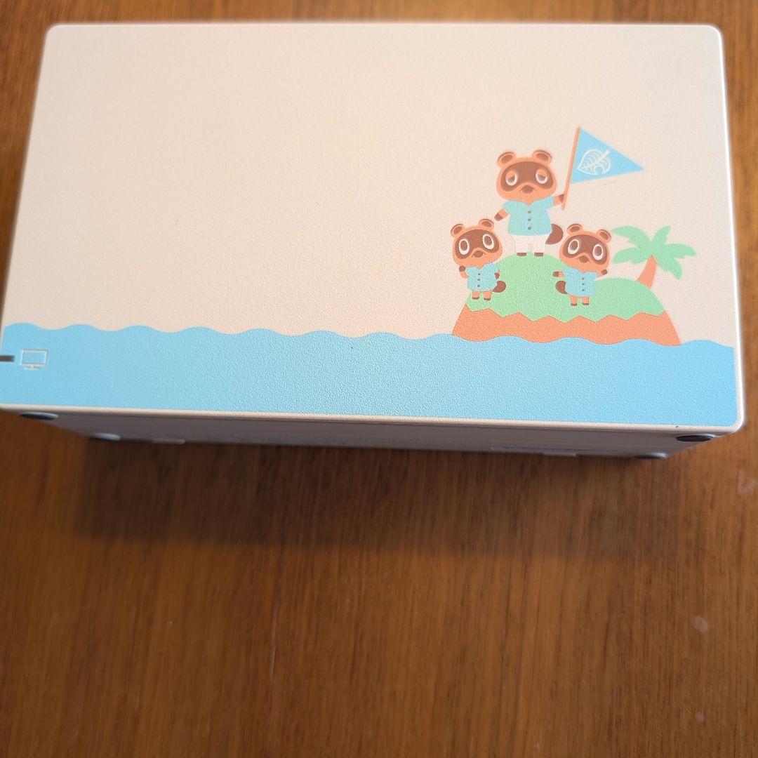 Nintendo Switch 本体 限定あつまれどうぶつの森デザイン