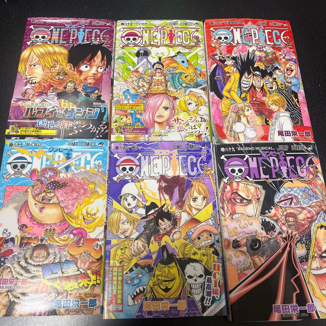 【ONE PIECE】　84〜114巻　まとめ売り