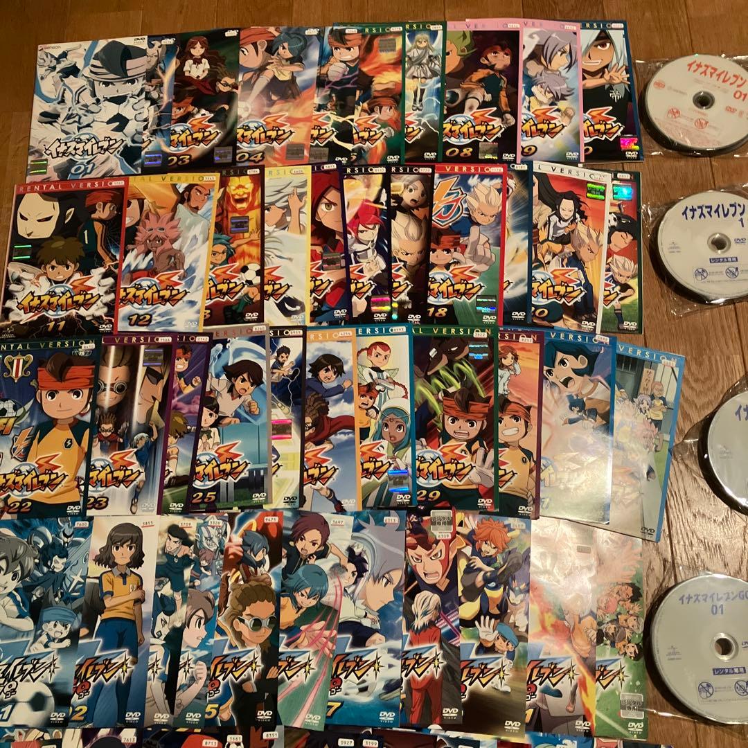 イナズマイレブン DVD 全32巻セット＋イナズマイレブンGO全25巻セット