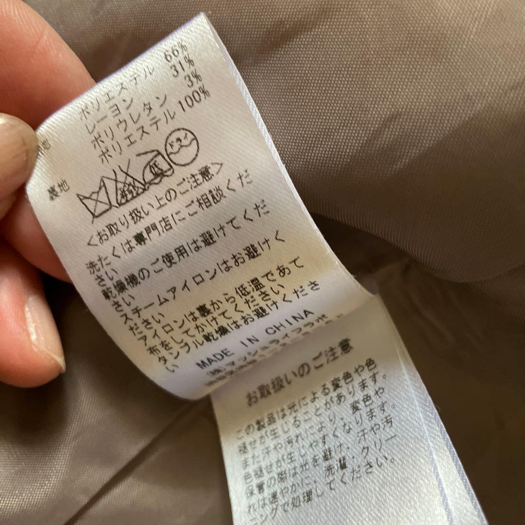 ミラオーエン　綺麗目ベージュ ダブルブレスト トレンチコート