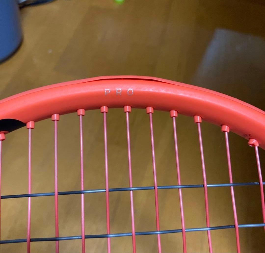 【美品】HEAD Radical Pro 2025 G4 ケース付き