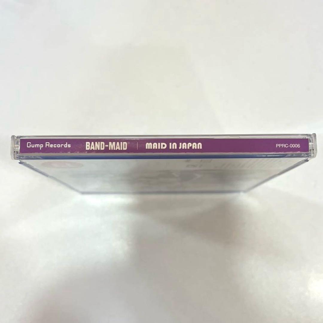 【CD】BAND-MAID / MAID IN JAPAN 1st Album