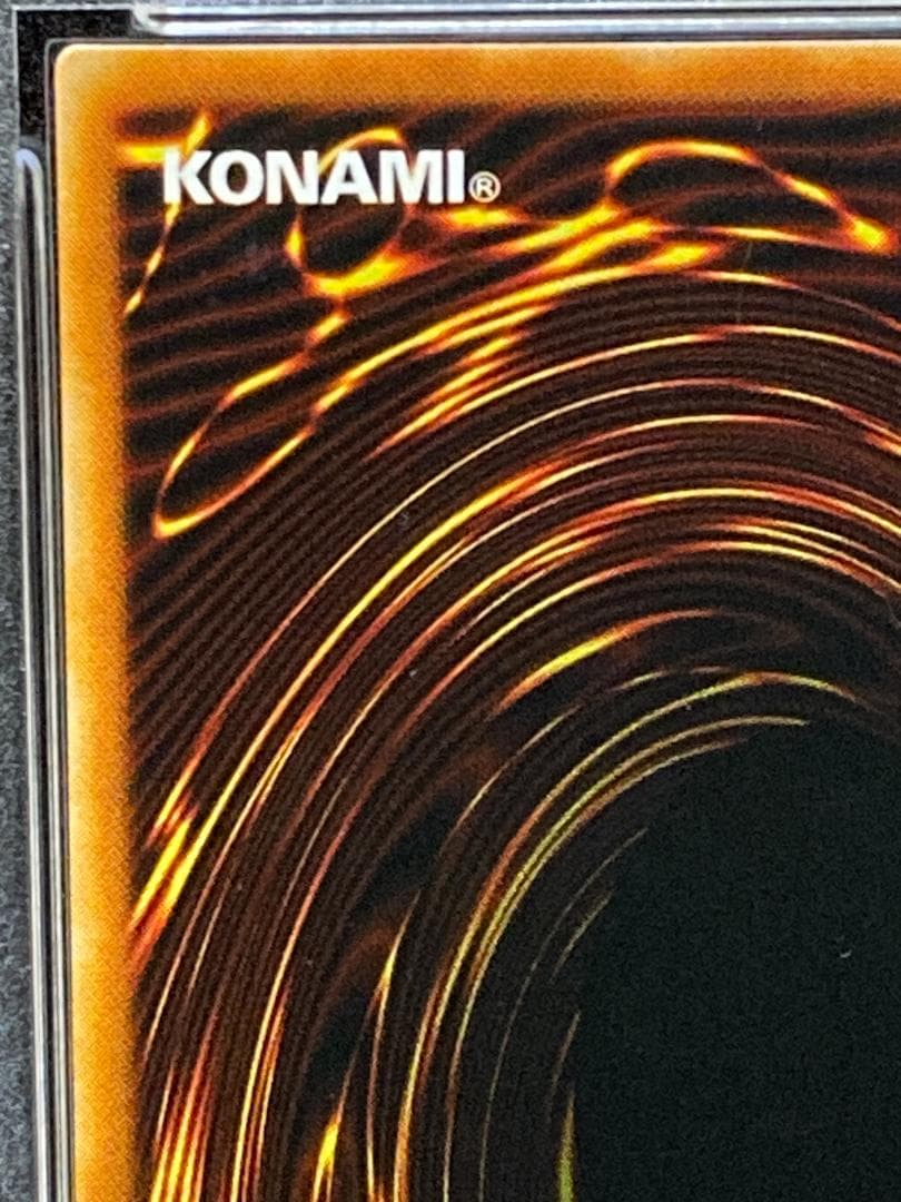 【コンパクト送料無料】PSA10　遊戯王　初期　牛鬼　ノーマル　ブースター6