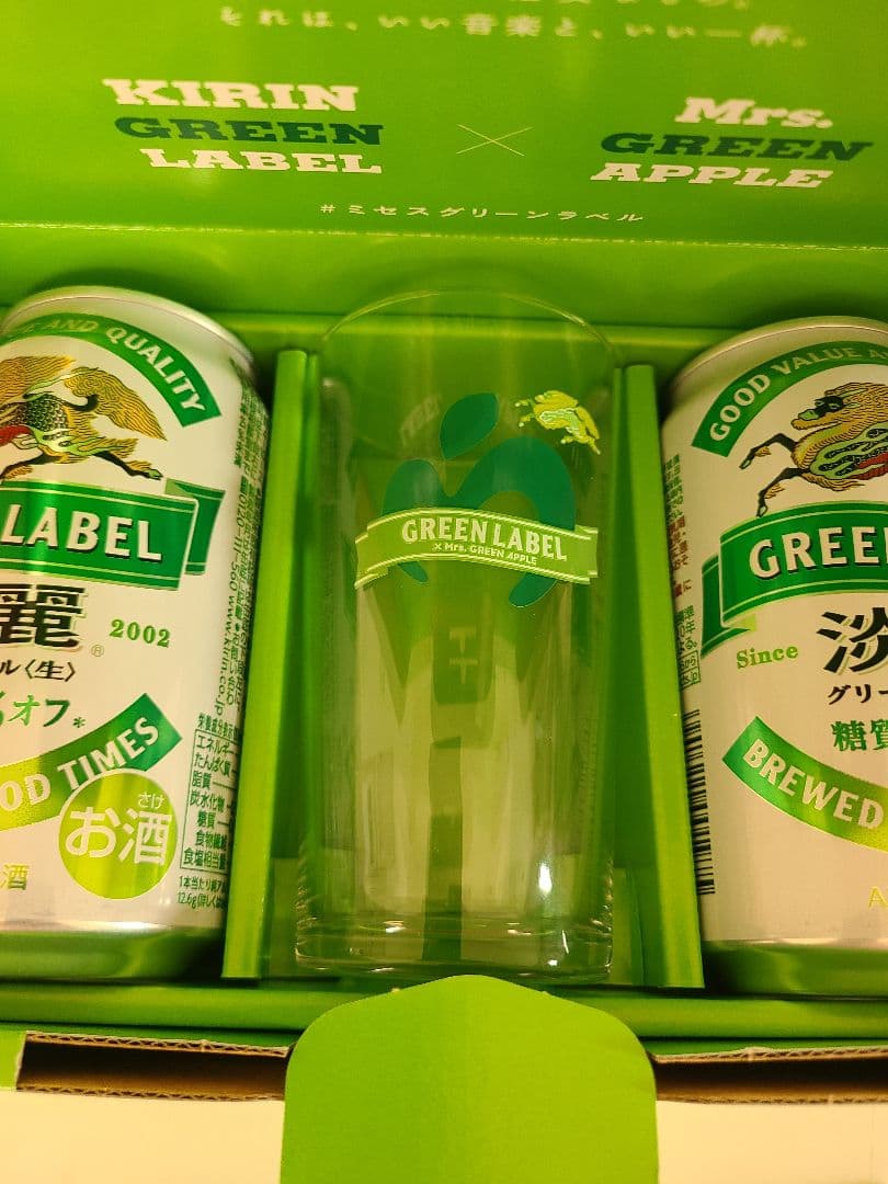 モ*チ様 当選品♪Mrs. GREEN APPLE　サプライズグリーンボックス