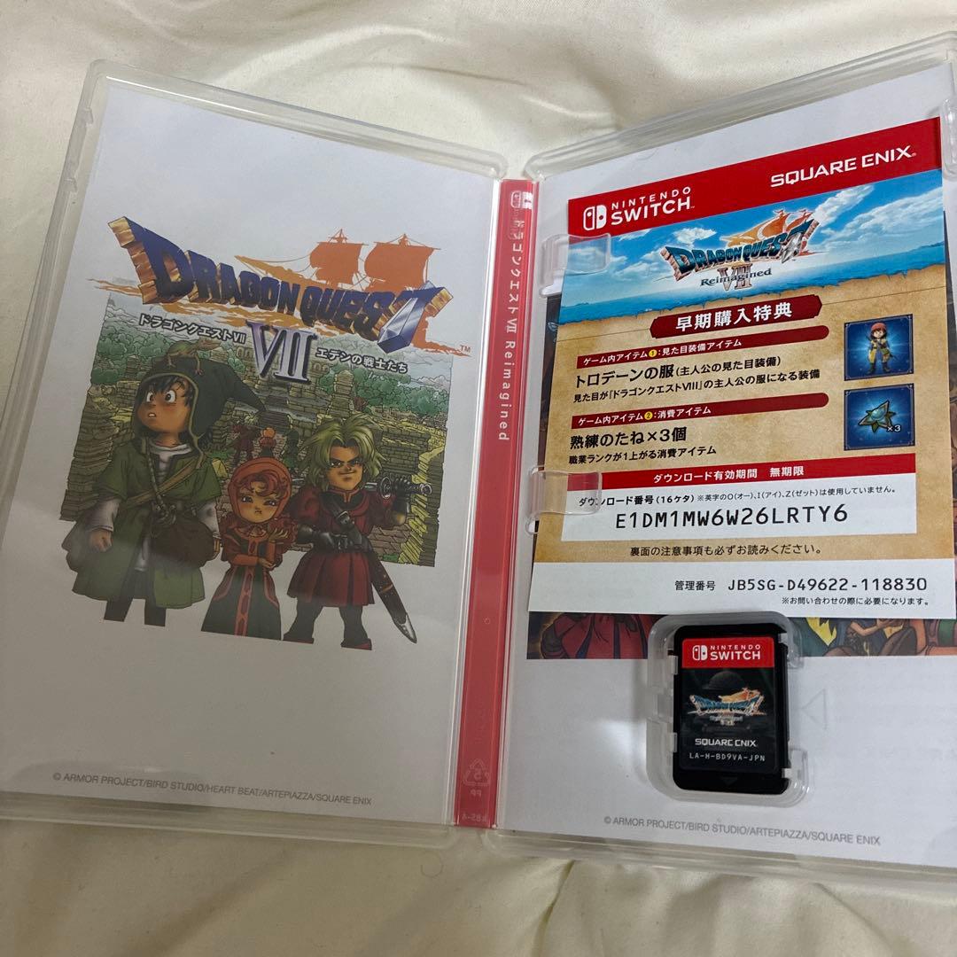 ドラゴンクエストVII reimagined Nintendo Switch