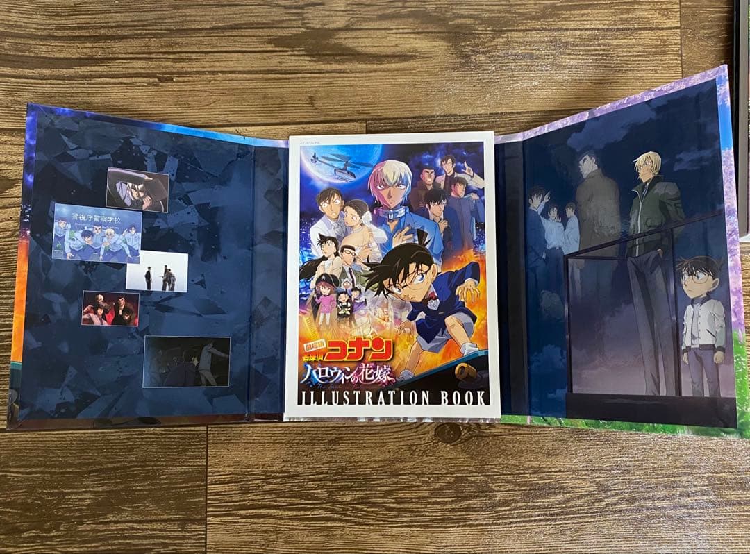 劇場版 名探偵コナン ハロウィンの花嫁 Blu-ray豪華盤