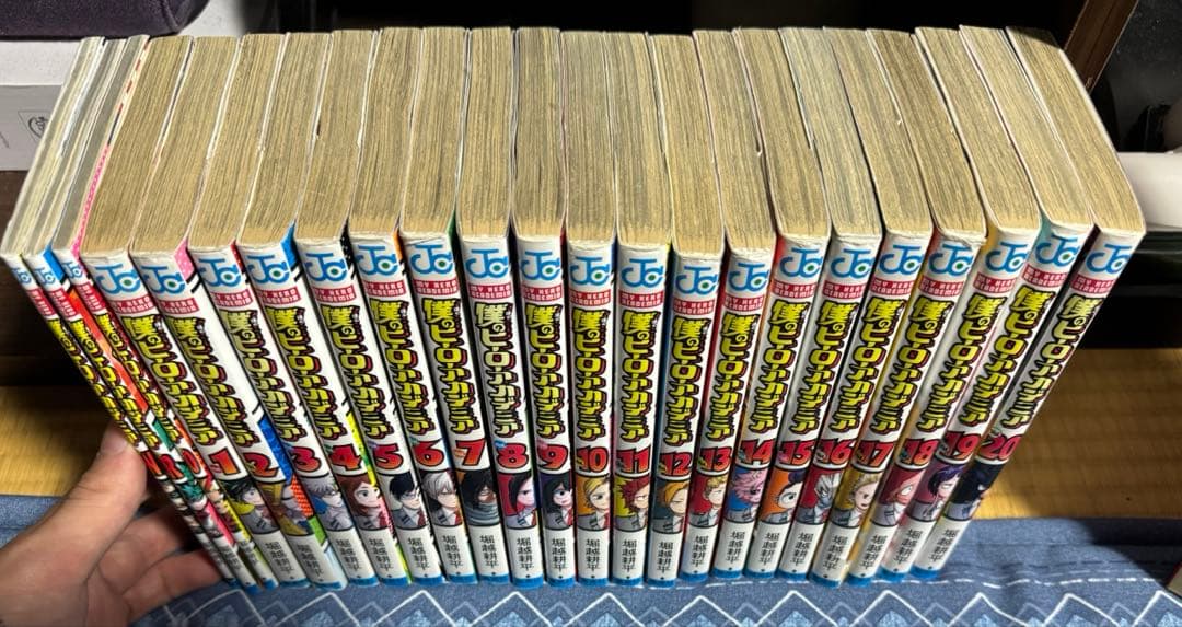 僕のヒーローアカデミア　全巻＋映画特典3巻セット