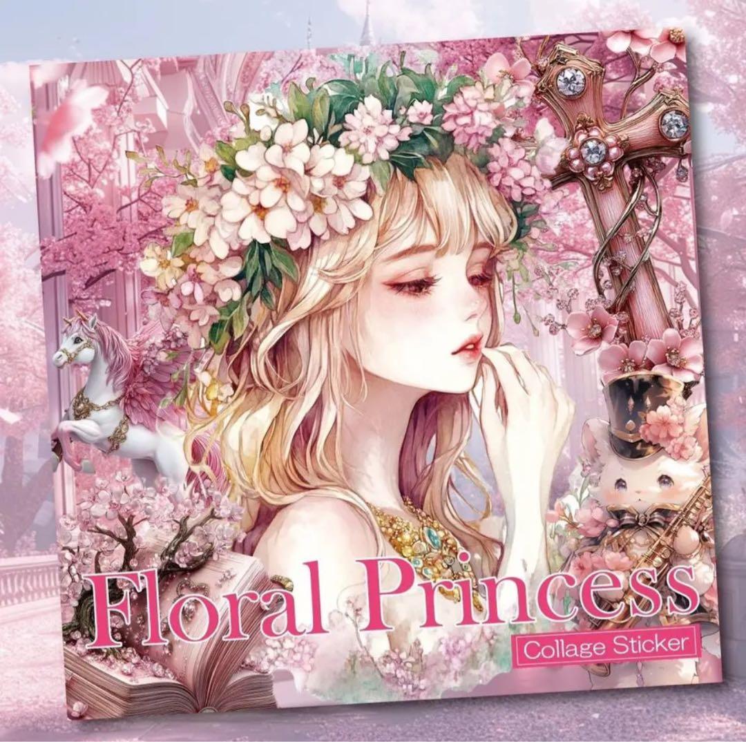 たば様♡ありがとうございます♡