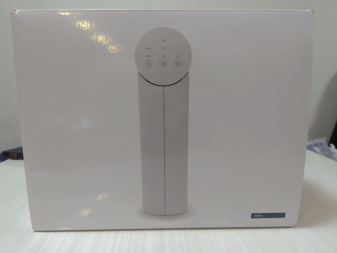 【美品】±0 コンパクト衣類乾燥機(GRAY) XRC-GO10