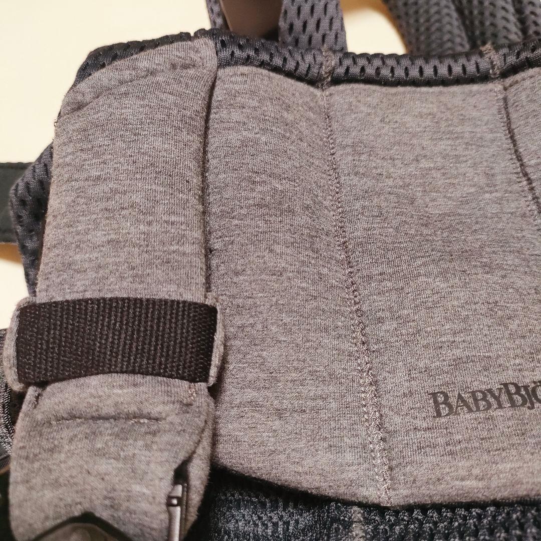 【美品 数回使用】ベビービョルン ハーモニー アンスラサイト