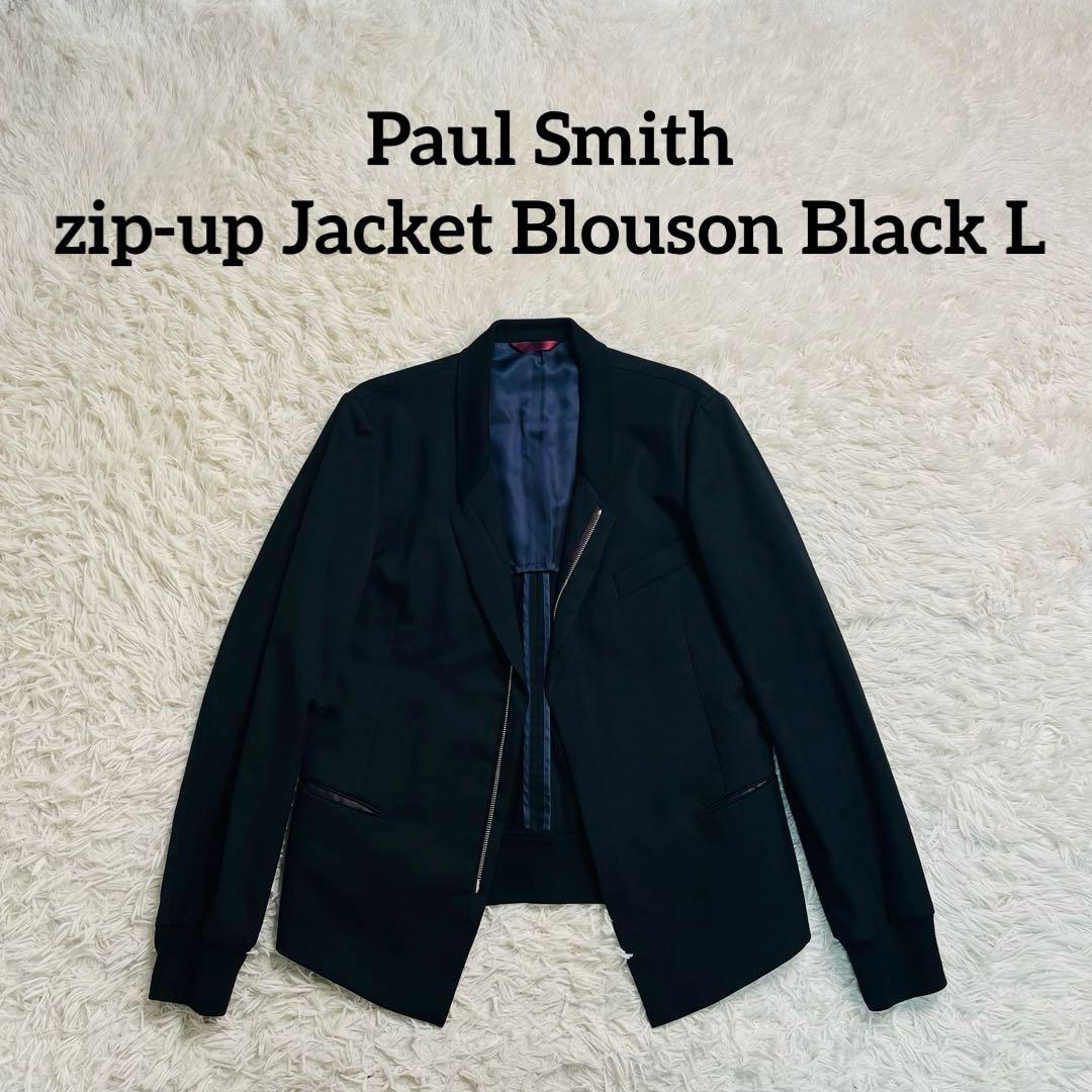 ジャケット・アウター Paul Smith zip-up Jacket Blouson Black L