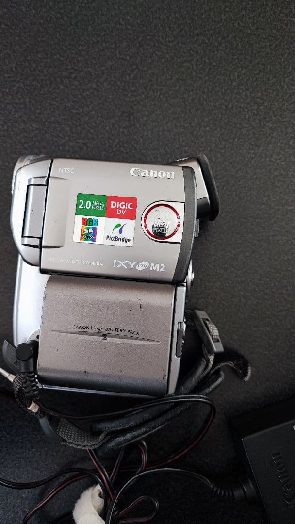 miniDVのダビングに！Canon ビデオカメラ DM-IXY DV M2