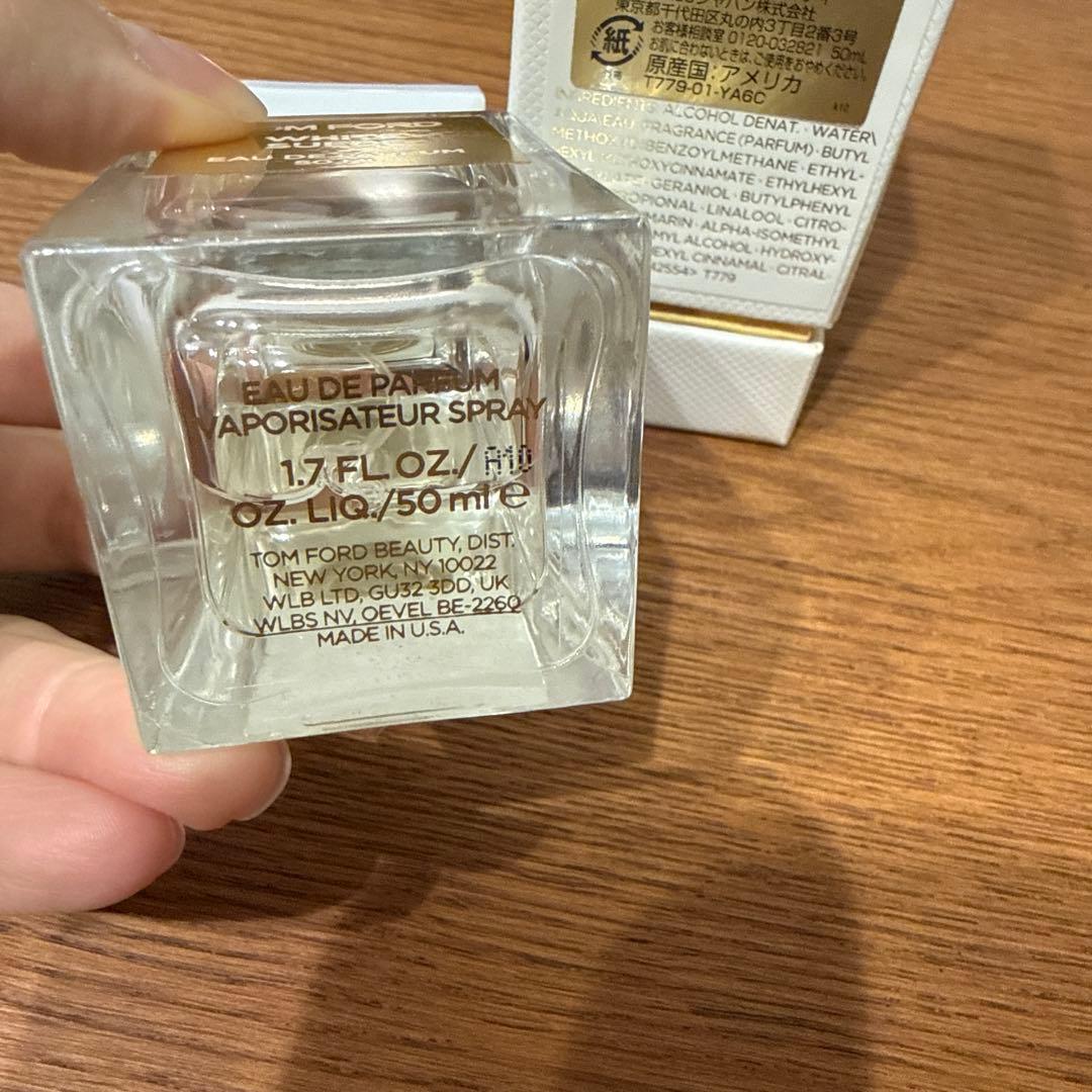 TOMFORD ホワイトスエード オードパルファムスプレー　50ml