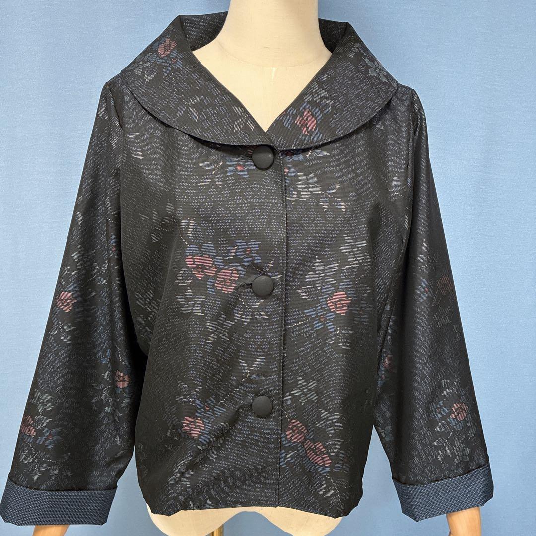 着物リメイク　大島紬　ショールカラージャケット　L〜XXL
