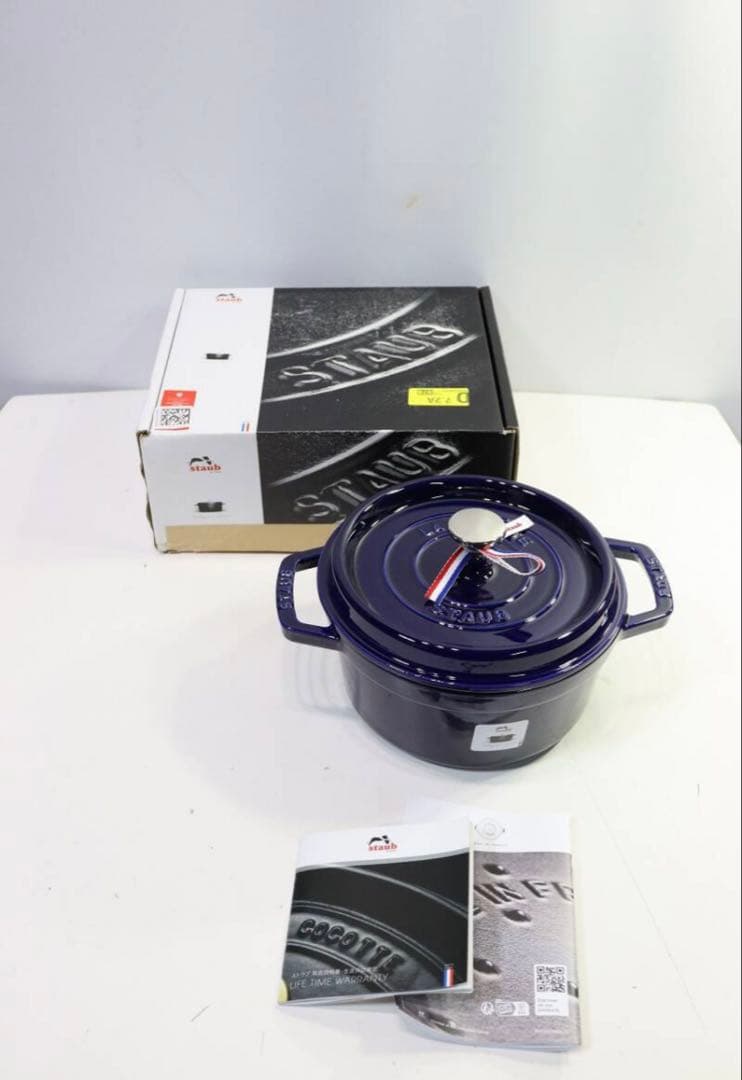 staub ストウブ ホーロー鍋 ピコ・ココット 20cm 2.2L ラウンド