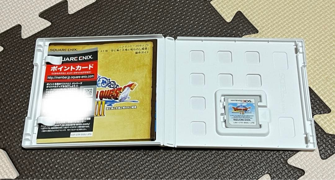 ドラゴンクエストVIII 空と海と大地と呪われし姫君　ドラクエ8