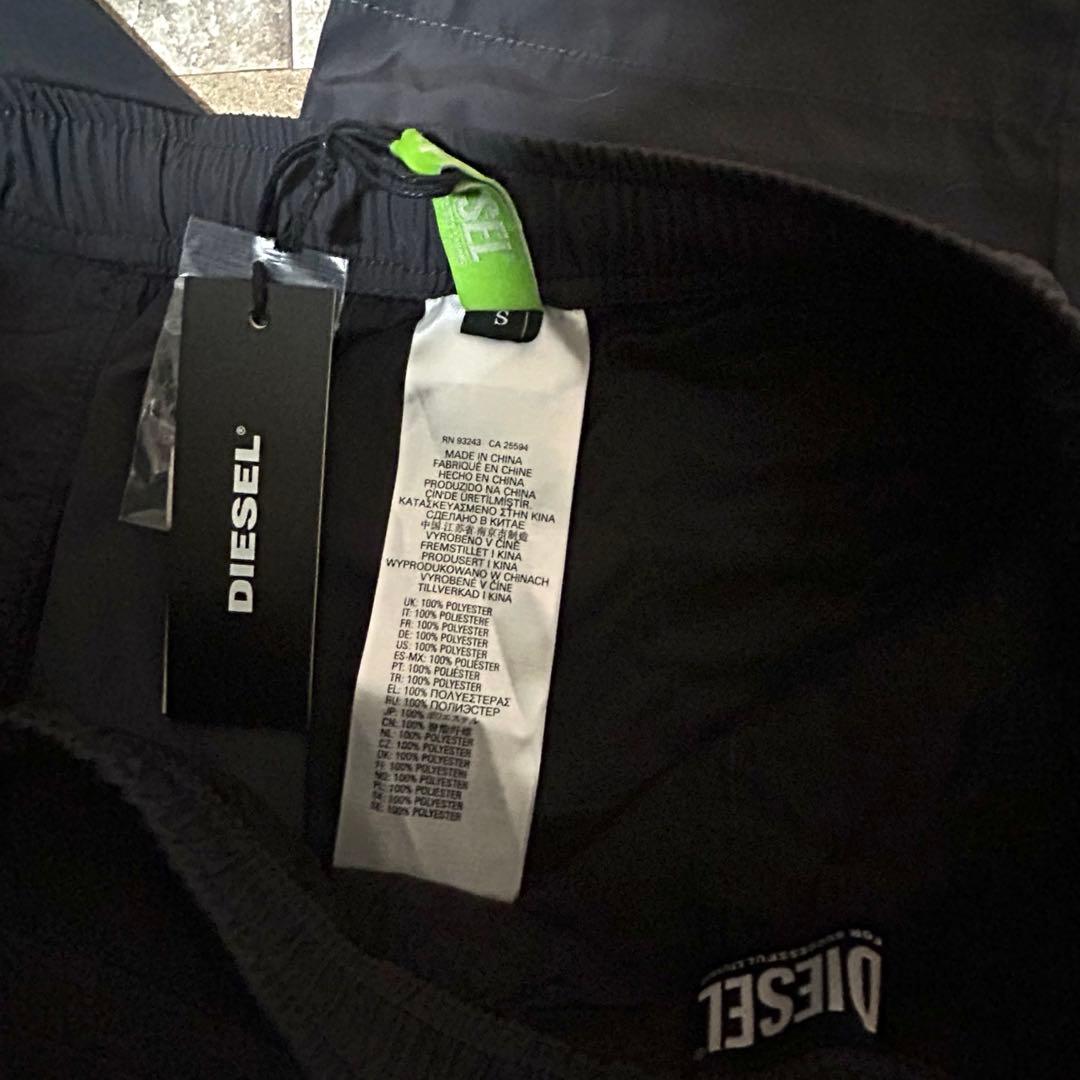 【新品】DIESEL ディーゼル／切り替え ナイロンパンツ S