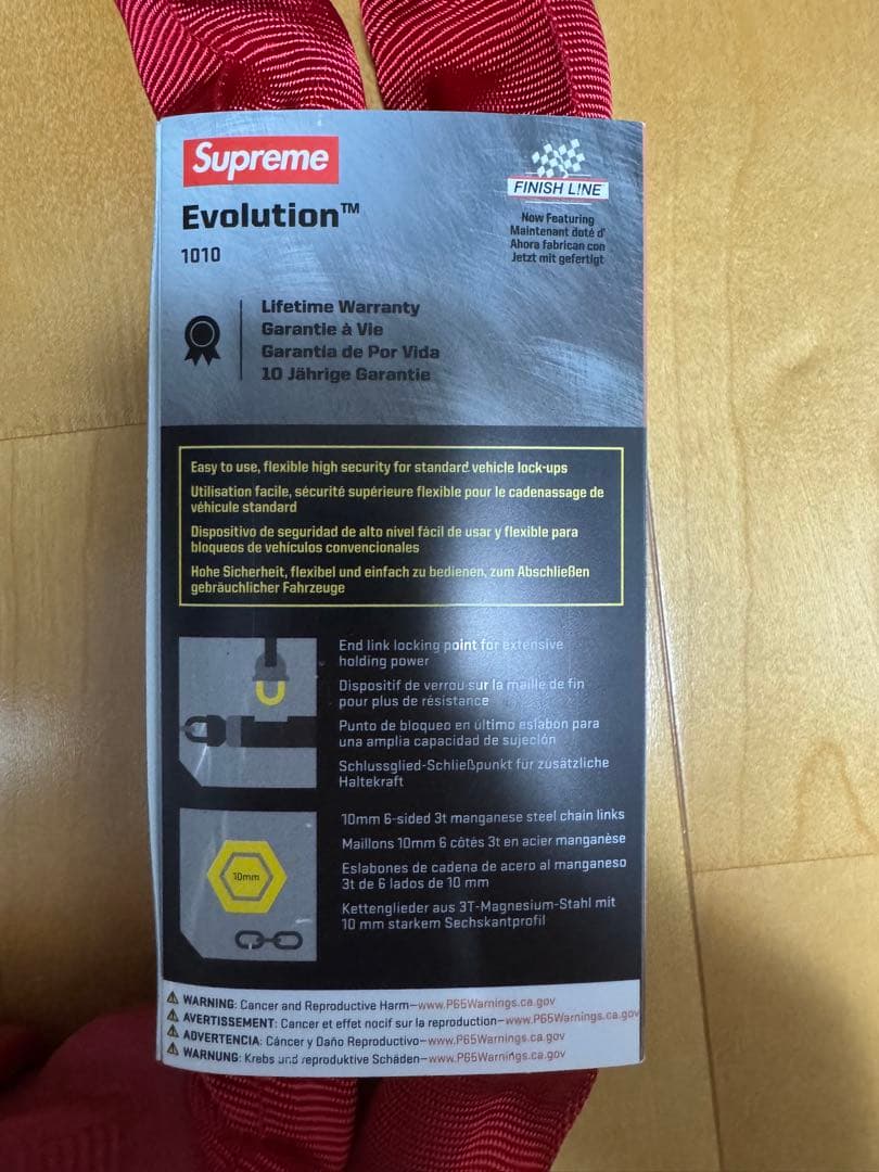 アクセサリー Supreme Kryptonite Integrated Chain Lock