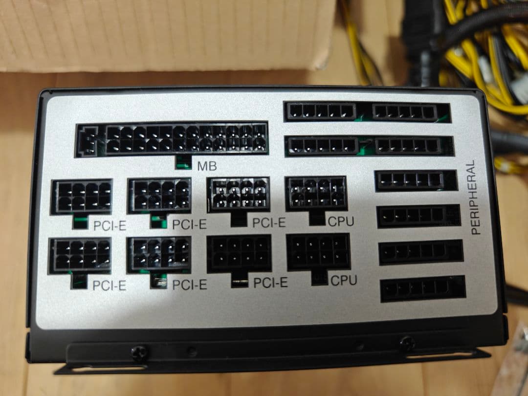 FSP1200-50AAG　バルク品　稼働少 電源 80 PLUS GOLD