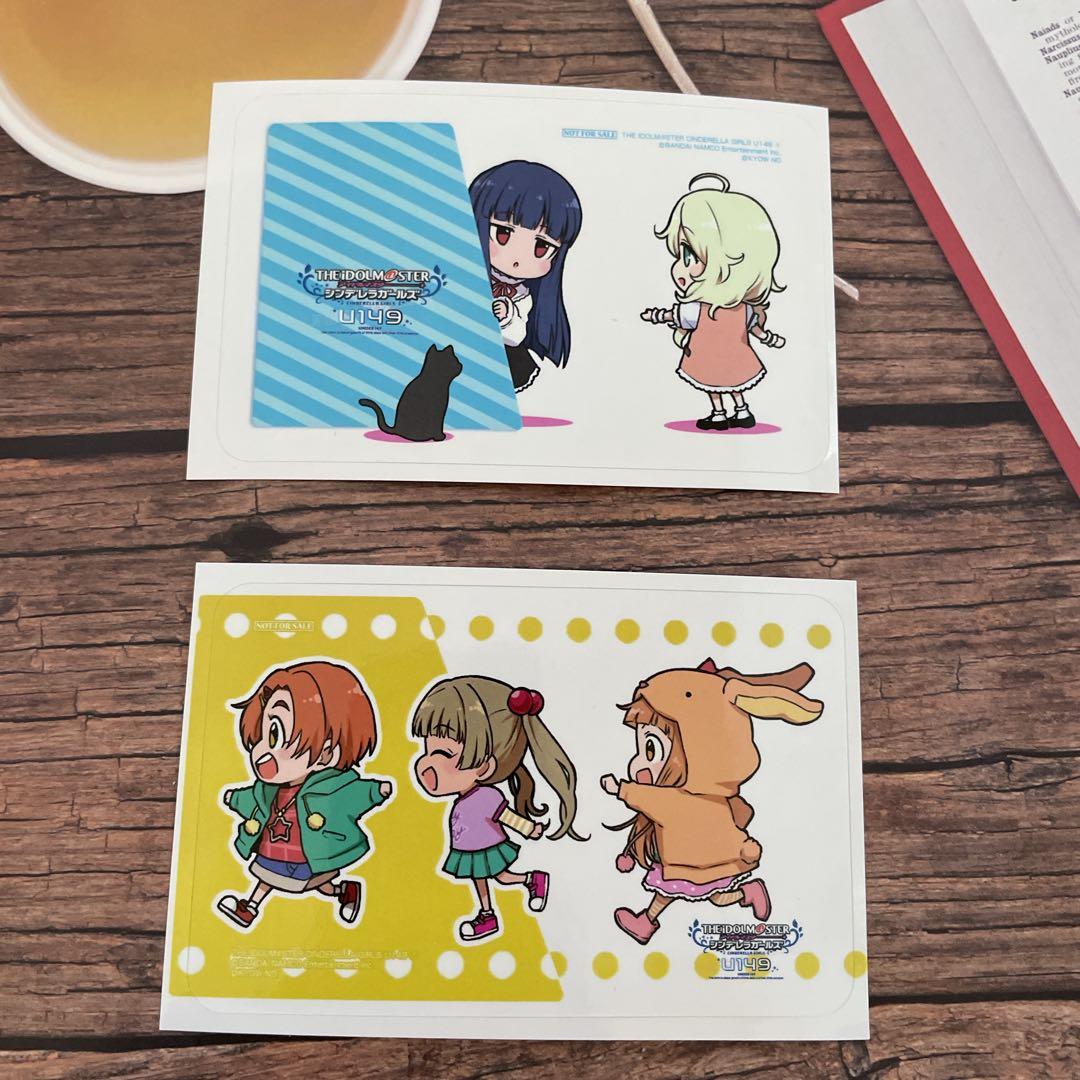 アイドルマスターシンデレラガールズ U149 特別版　7.8巻　特典付き