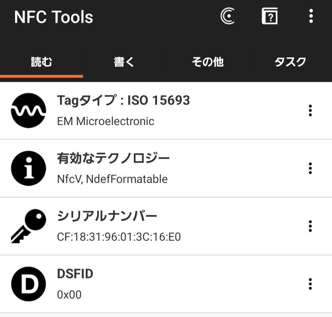 美品 ルイヴィトン マヒナ イリス コンパクト マヒナ RFID ピンク 箱付
