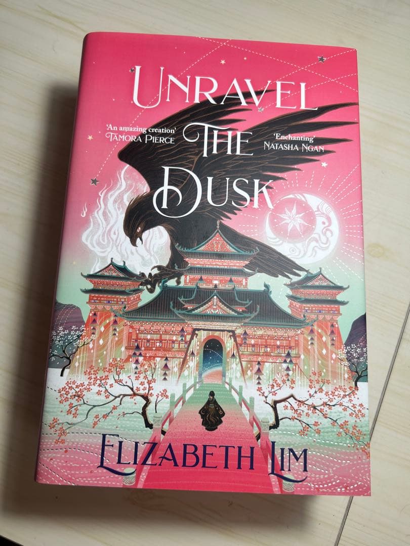 Unravel the Dusk & Spin the Dawn セット