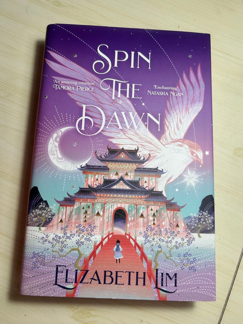 Unravel the Dusk & Spin the Dawn セット