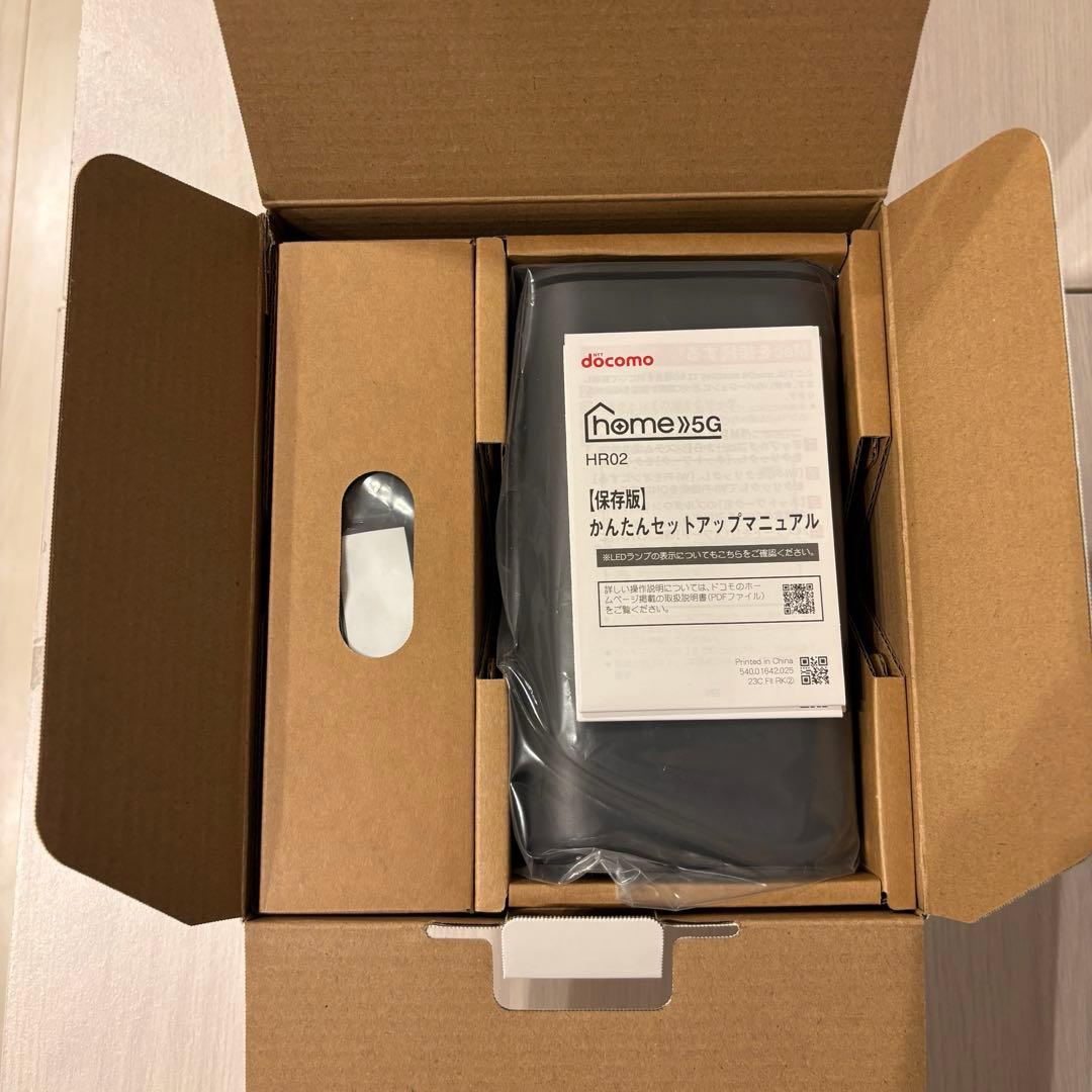 【DOCOMO】ホームルーター HR02