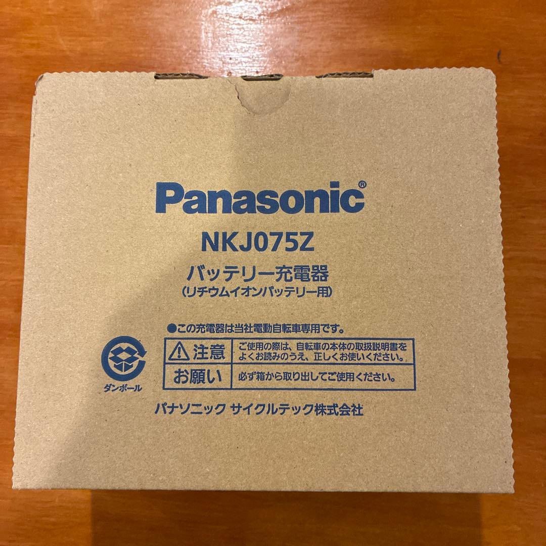 み*き様 Panasonic NKJ075Z バッテリー充電器