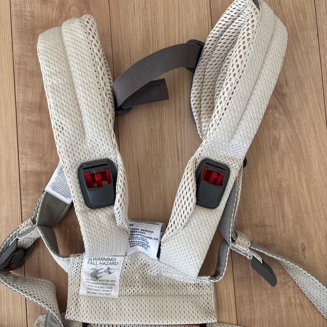 BabyBjorn 抱っこ紐　ベビージョルン　ハーモニー　 クリームカラー