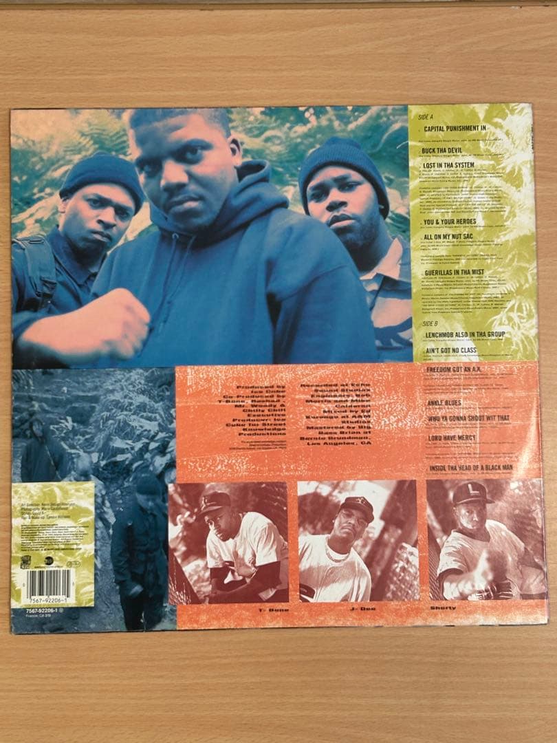 Da Lench Mob ‎/ Guerillas In Tha Mist LP