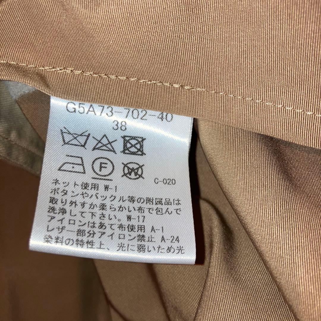 MACKINTOSH LONDON ベージュ トレンチコート