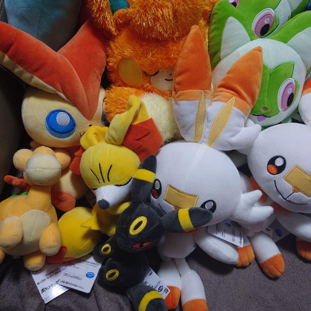 ポケットモンスター ポケモン Pokemon ぬいぐるみ まとめ 20体セット