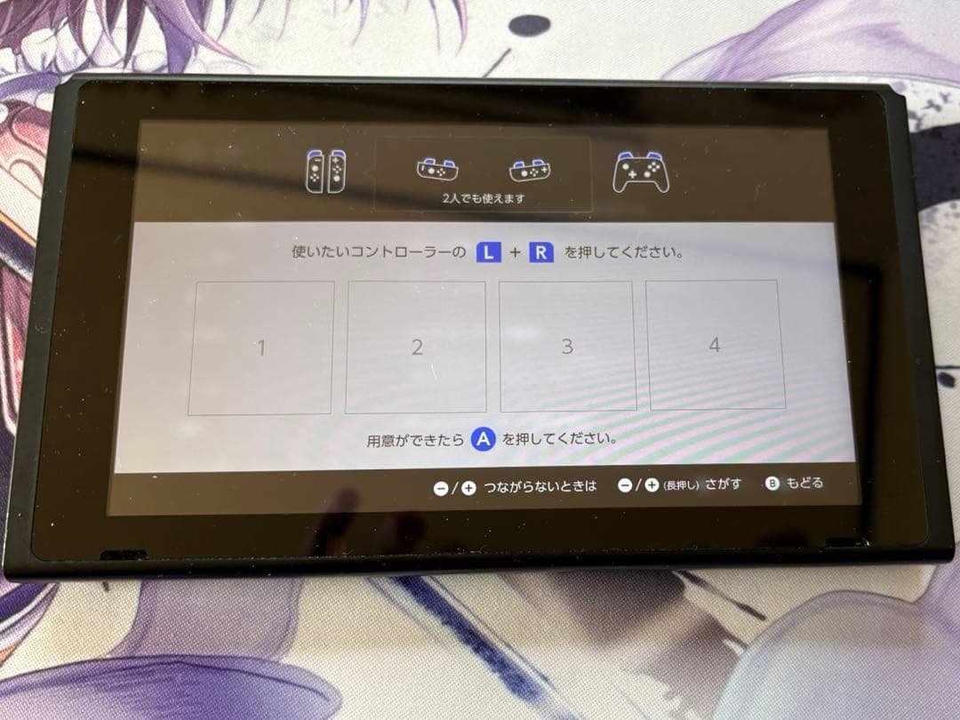 Switch本体　マインクラフトソフト