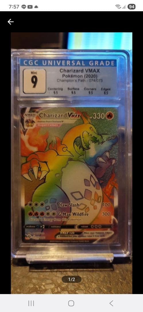 ポケモンカード　リザードン VMAX Charizard VMAX CGC 9