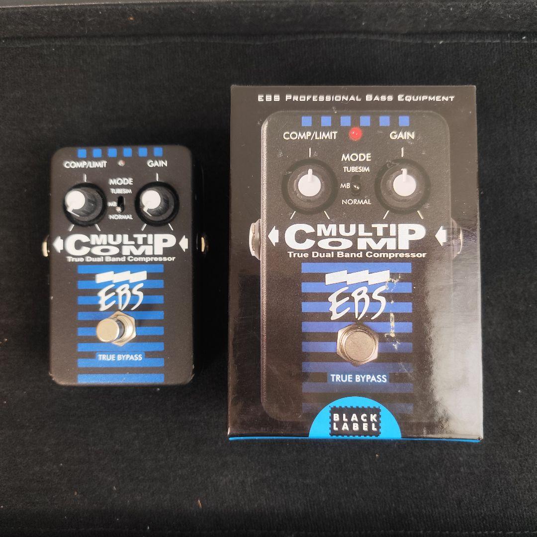 中古 EBS MultiComp ベース用コンプレッサー マルチコンプ