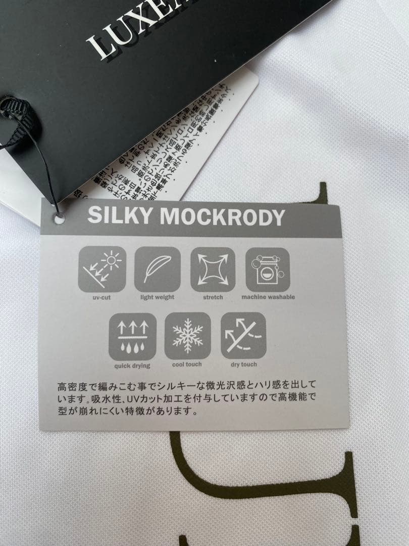 marcさん専用　リュクス　モックネックシャツ　XL その他