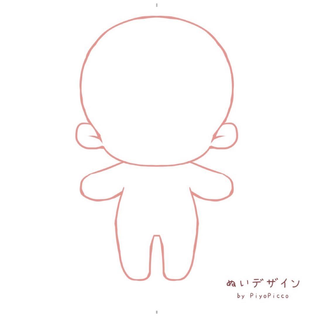 mmオーダーページ