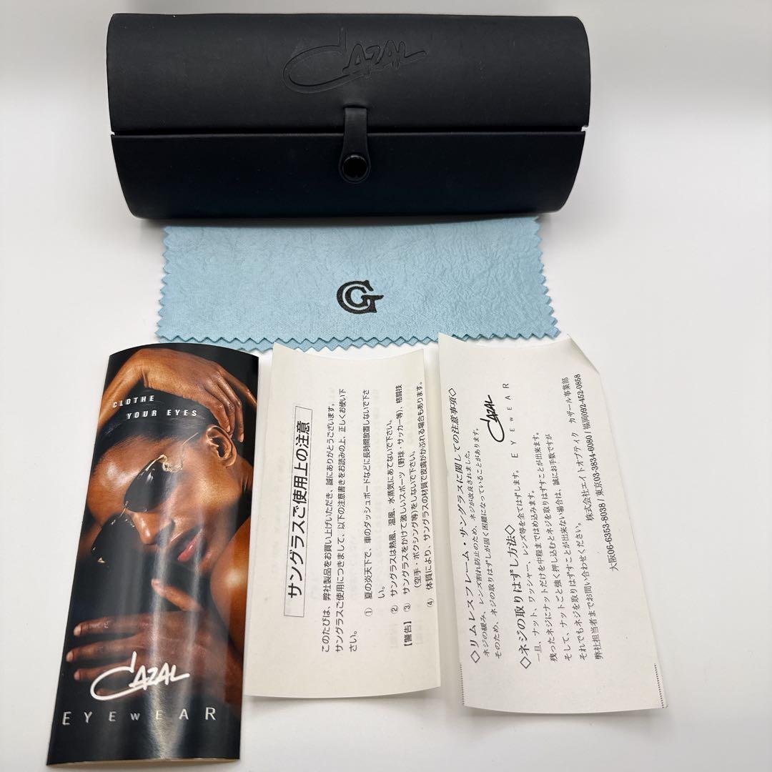 CAZAL MOD.923 リムレス サングラス ヴィンテージ 度なし　付属品