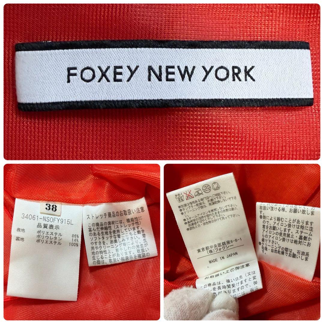 希少色　美品　フォクシーニューヨーク　バロン　ワンピース　ドレス　レッド　赤　M