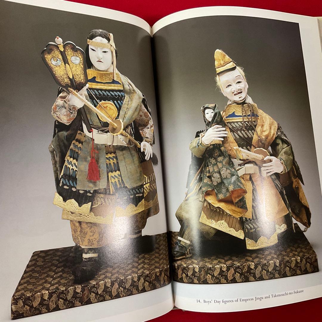 洋書 日本美術 Japanese Antique Dolls アンティーク人形