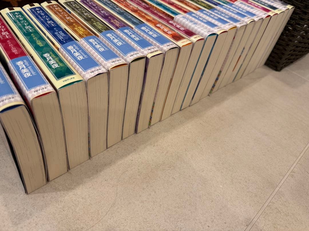 本好きの下剋上 第一部〜第四部　全21冊