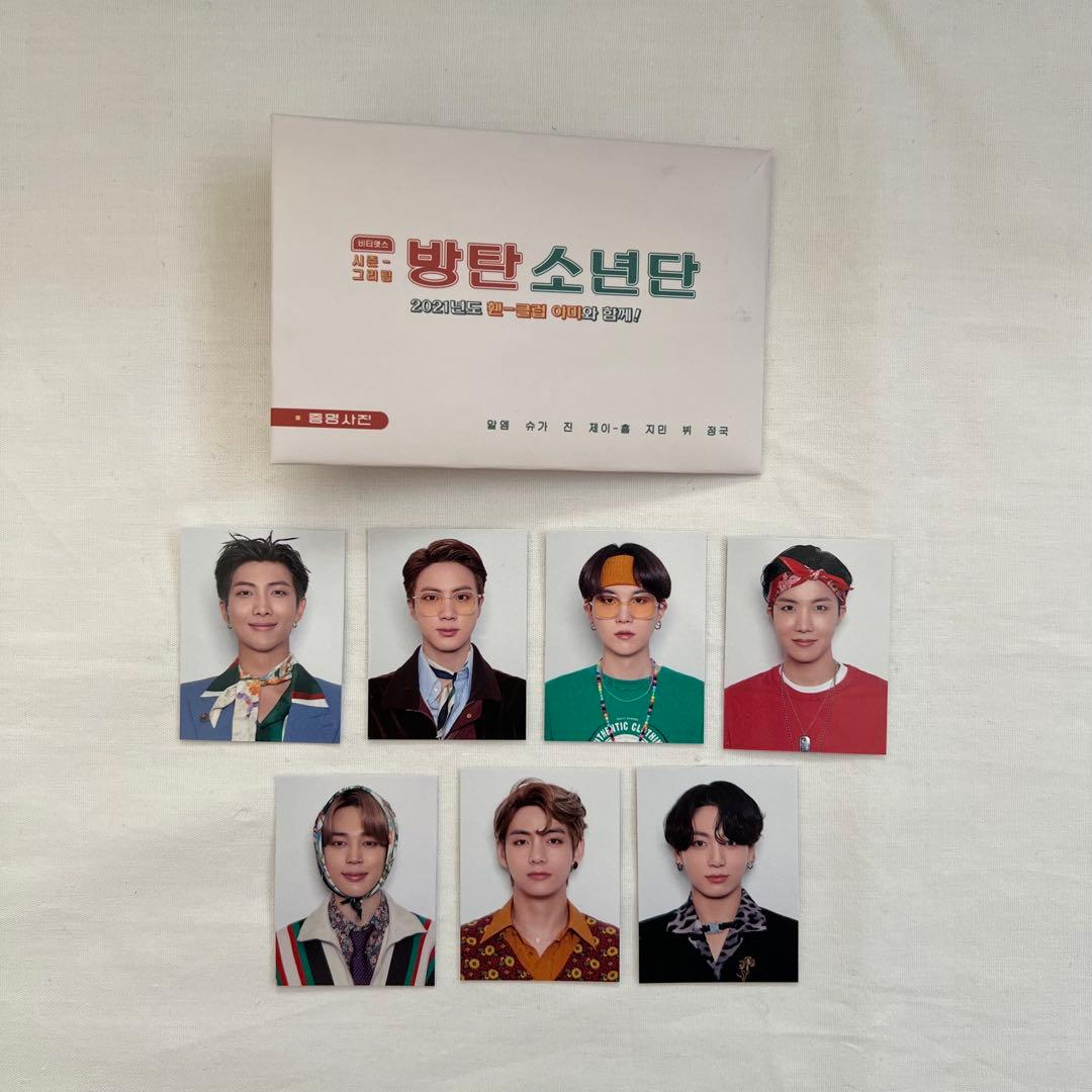 BTS 2021 SEASON'S GREETINGS シーグリ