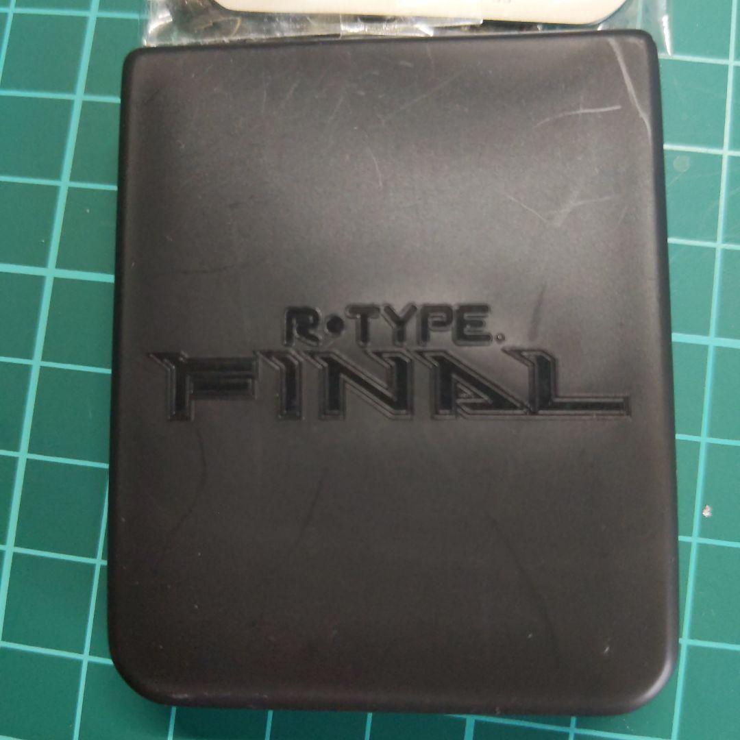 R-TYPE FINAL R-902 RAGNAROKⅡドッグタグ
