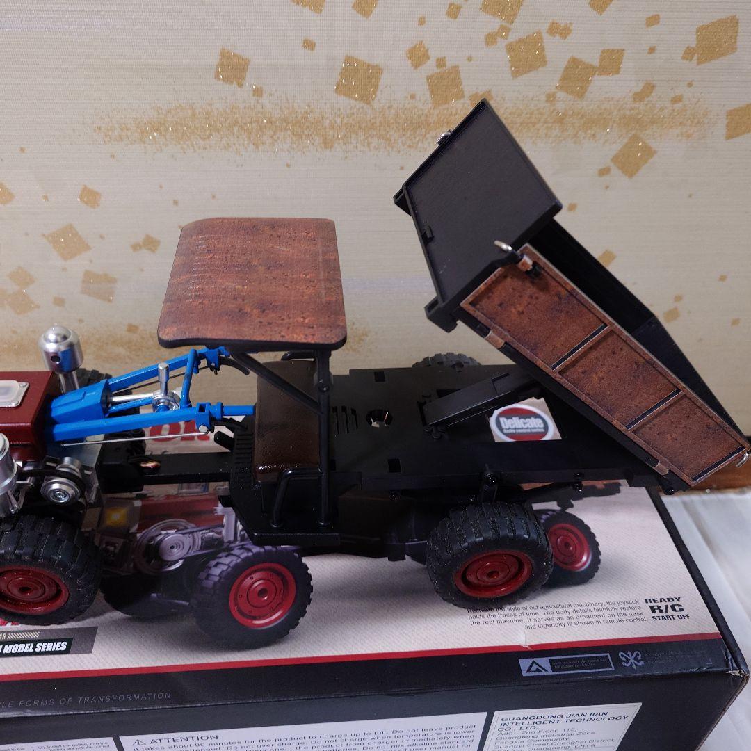 ナ*ス様 JJRC CS8836 TRACTOR MODEL 2.4GHz リモ