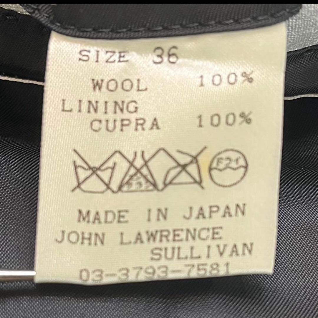 d*7様 JOHN LAWLENCE SULLIVAN テーラードジャケット シ