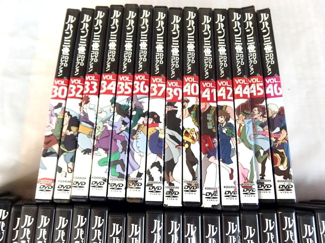 DVD　ルパン三世　DVDコレクション　まとめ売り　欠番あり　1～46