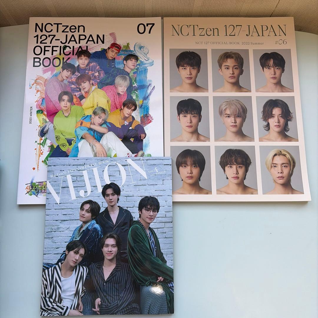 匿名配送 即購入〇 NCTイリチル 127 wayv dream まとめ売り