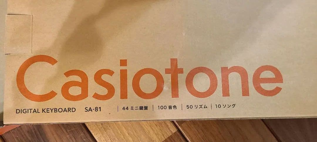 CASIO SA-81 44ミニ鍵盤　キーボード