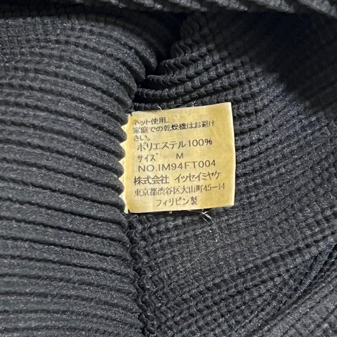 美品✨イッセイミヤケ 半袖ハイネックカットソー 半袖 黒 ブラック サイズM